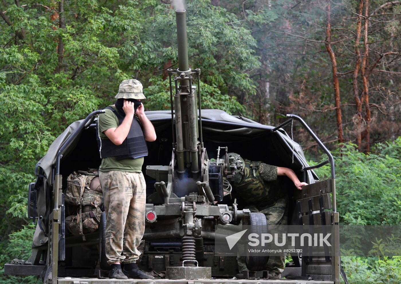 Ukraine Russia Military Operation
