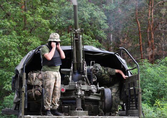 Ukraine Russia Military Operation