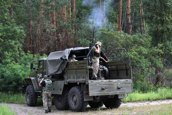 Ukraine Russia Military Operation