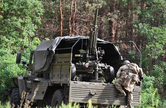 Ukraine Russia Military Operation