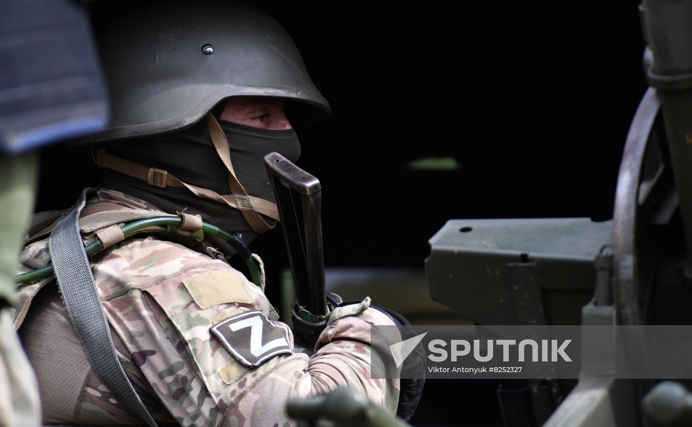 Ukraine Russia Military Operation
