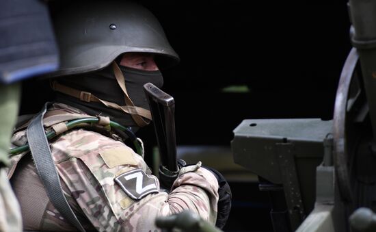 Ukraine Russia Military Operation