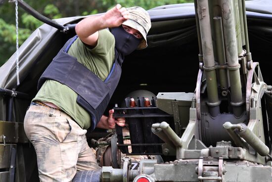 Ukraine Russia Military Operation
