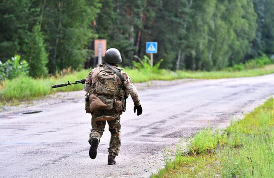 Ukraine Russia Military Operation