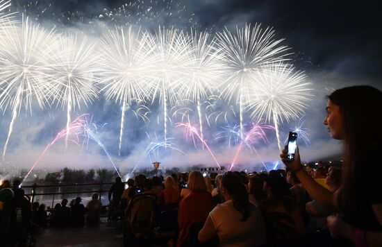 Russia Fireworks Festival