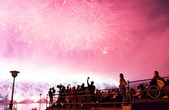 Russia Fireworks Festival