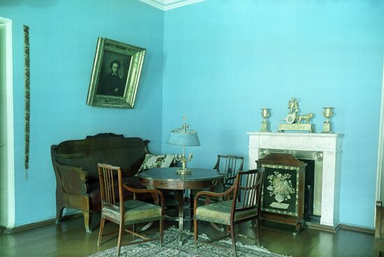 Pushkin Memorial Flat Museum in Leningrad