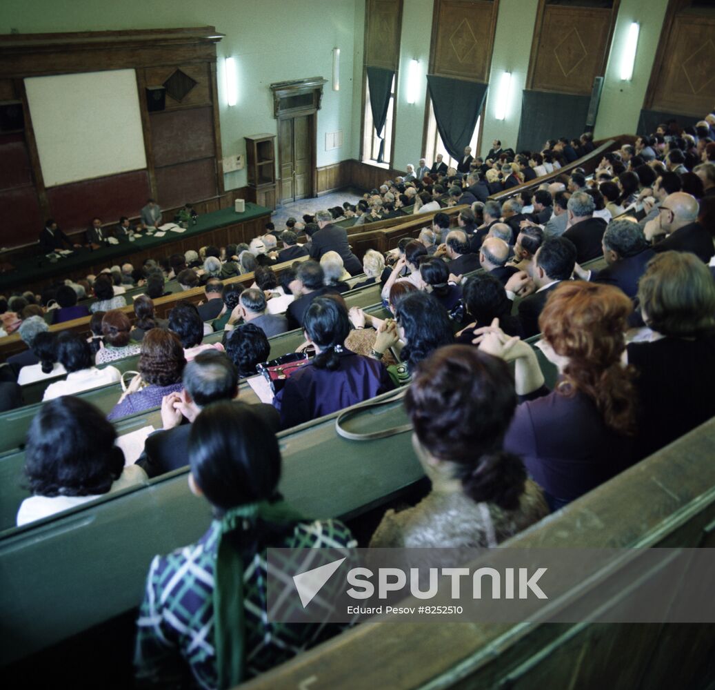 Tbilisi State University