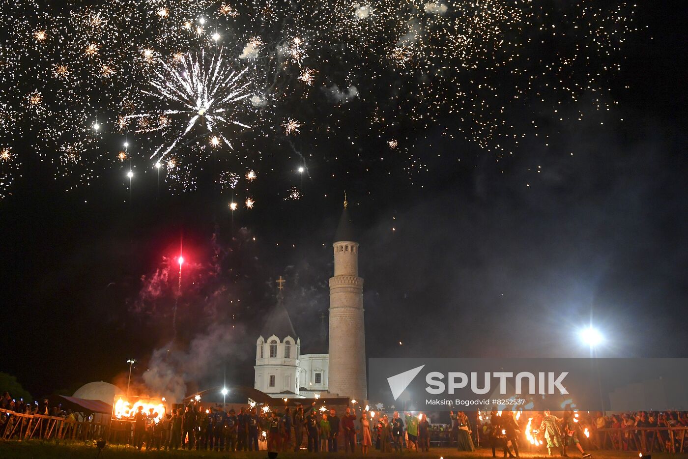 Russia Medieval Battle Festival