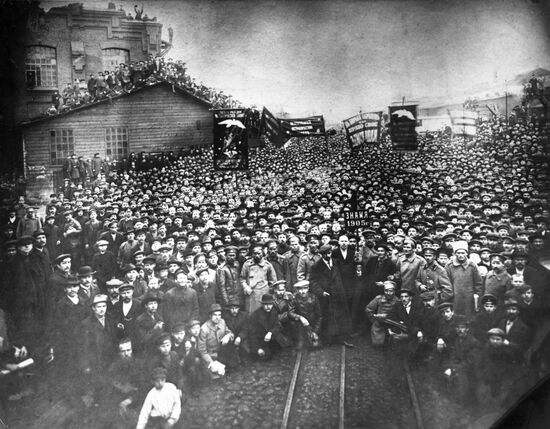 February Revolution of 1917