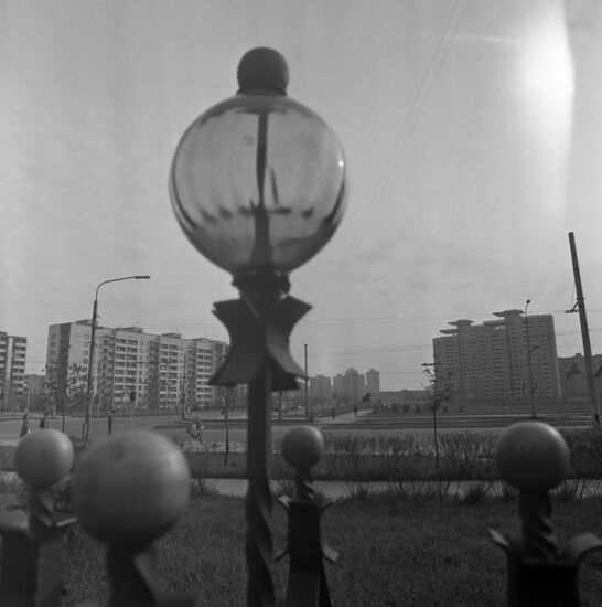 Minsk