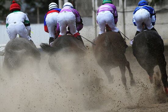 Russia Horse Racing Derby Festival