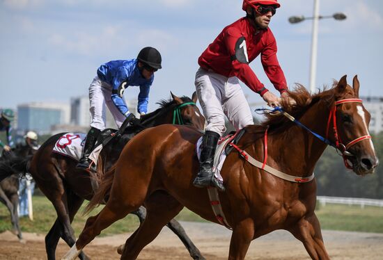 Russia Horse Racing Derby Festival