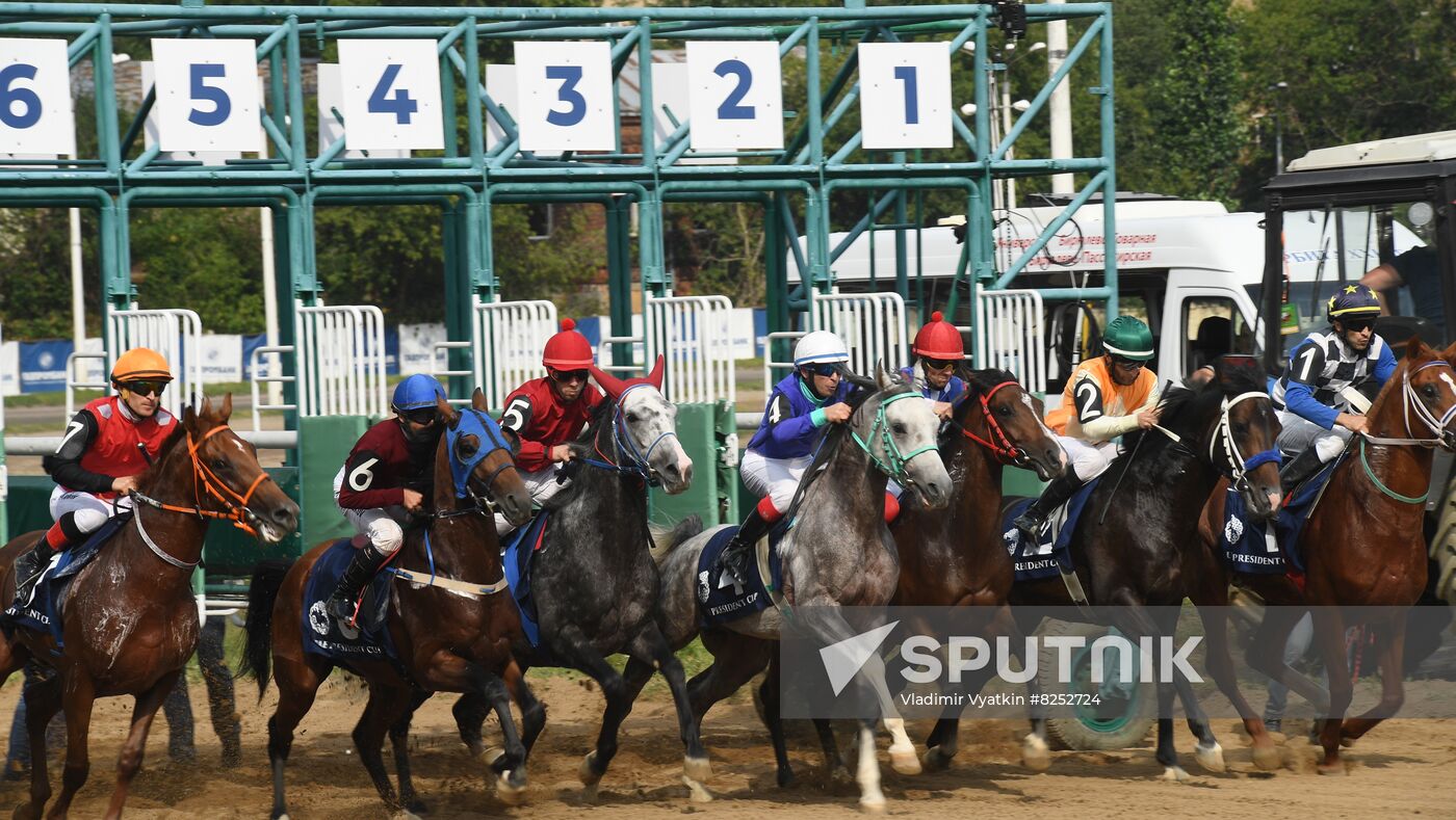 Russia Horse Racing Derby Festival