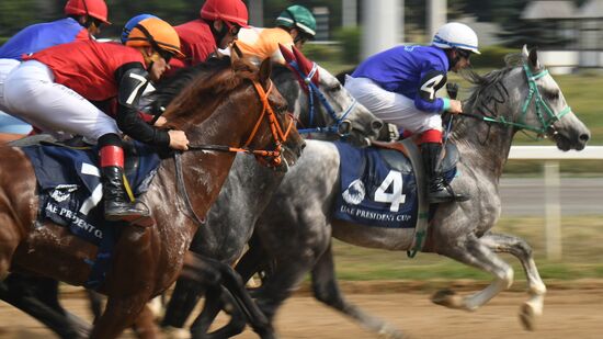 Russia Horse Racing Derby Festival