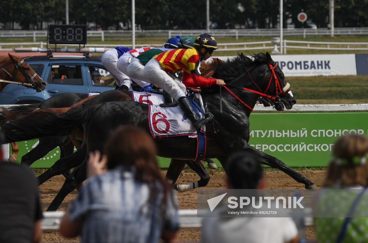 Russia Horse Racing Derby Festival