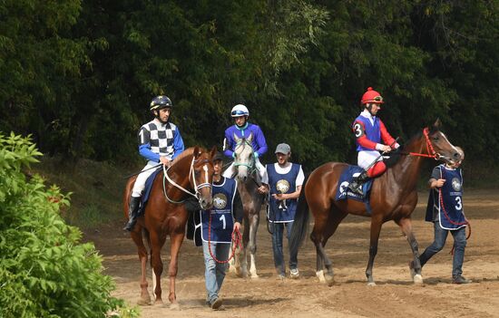 Russia Horse Racing Derby Festival