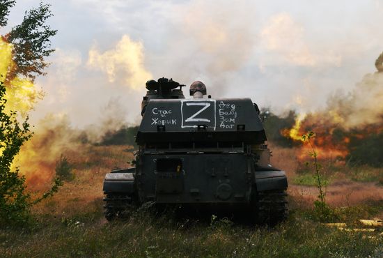 Ukraine Russia Military Operation
