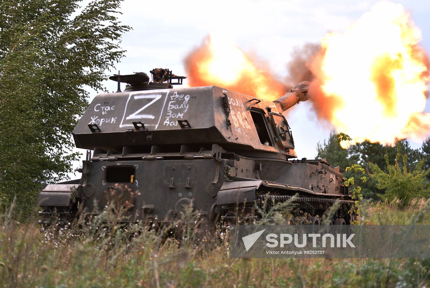 Ukraine Russia Military Operation