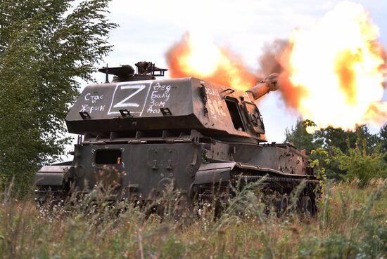 Ukraine Russia Military Operation