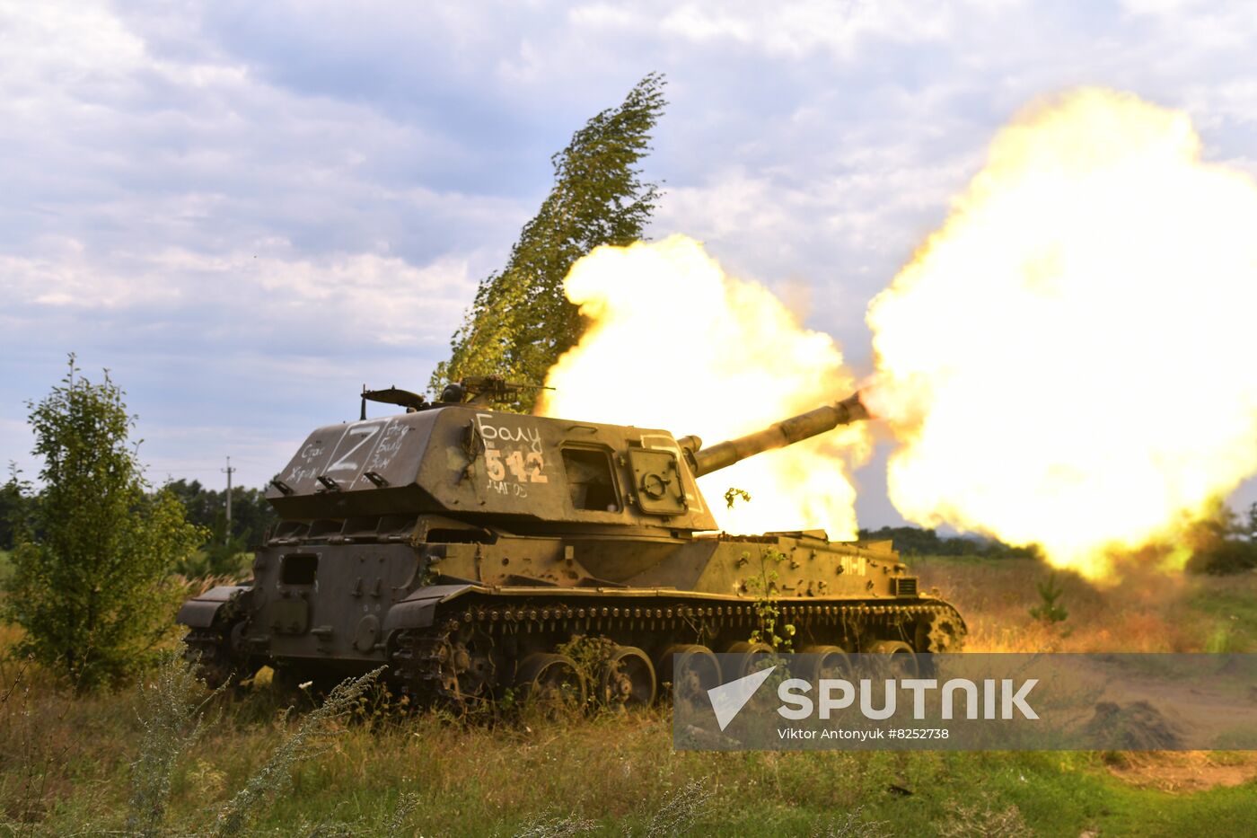 Ukraine Russia Military Operation