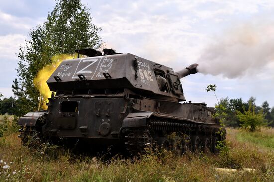 Ukraine Russia Military Operation