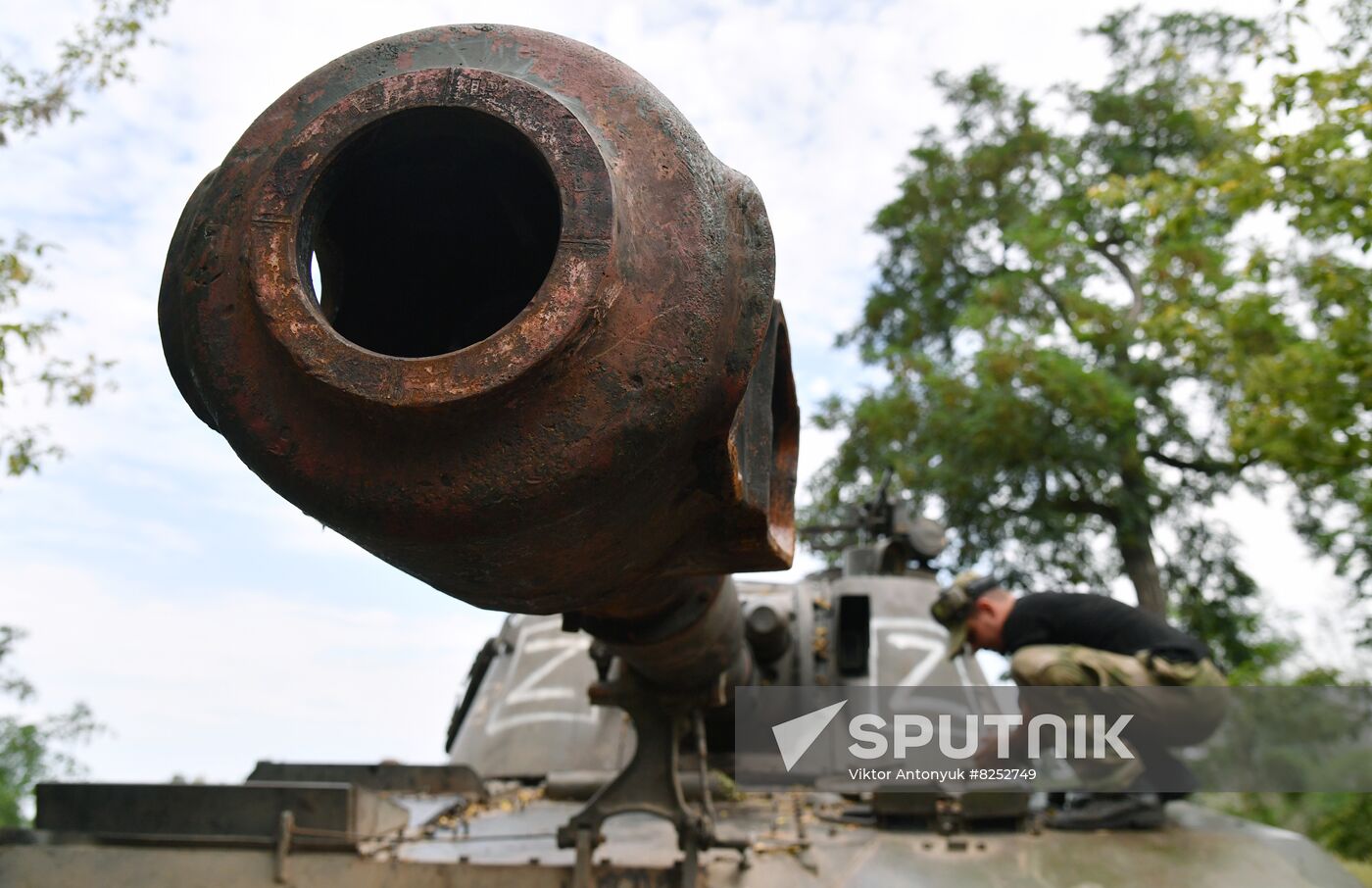 Ukraine Russia Military Operation