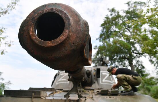 Ukraine Russia Military Operation