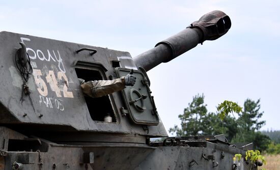 Ukraine Russia Military Operation