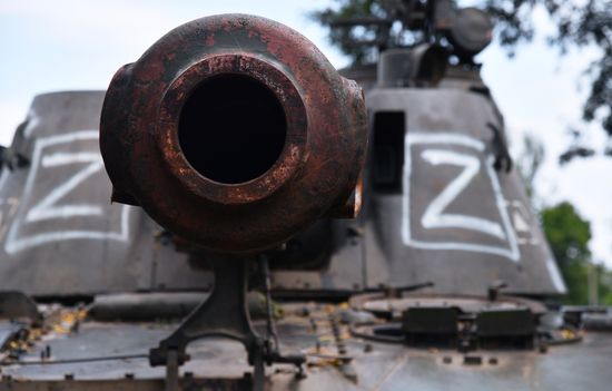 Ukraine Russia Military Operation