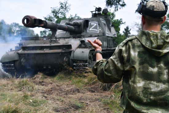 Ukraine Russia Military Operation