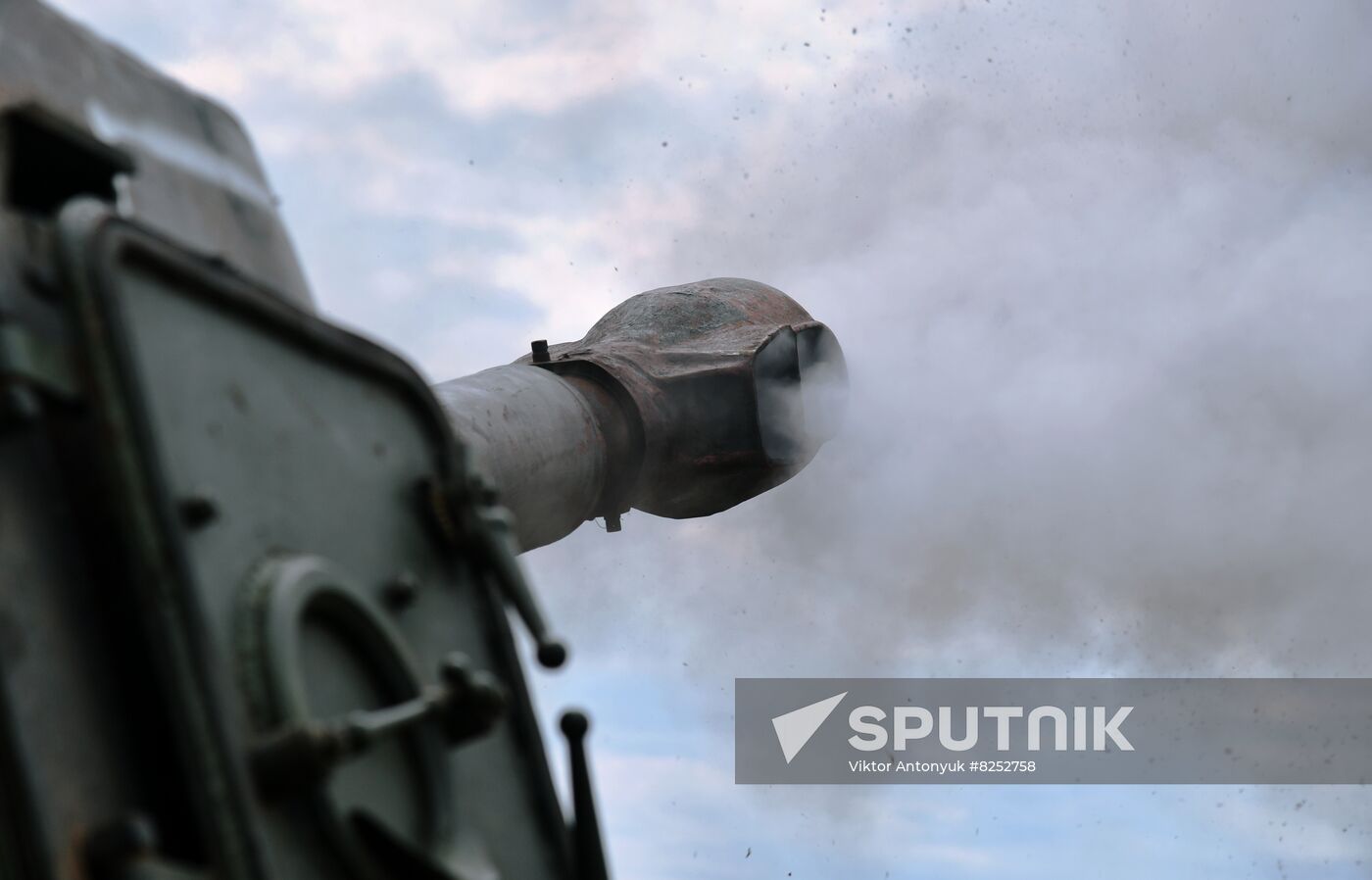 Ukraine Russia Military Operation