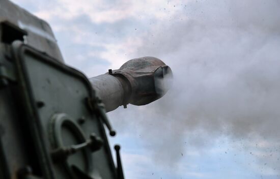 Ukraine Russia Military Operation