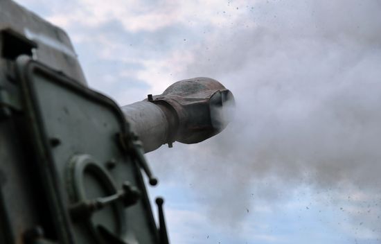 Ukraine Russia Military Operation