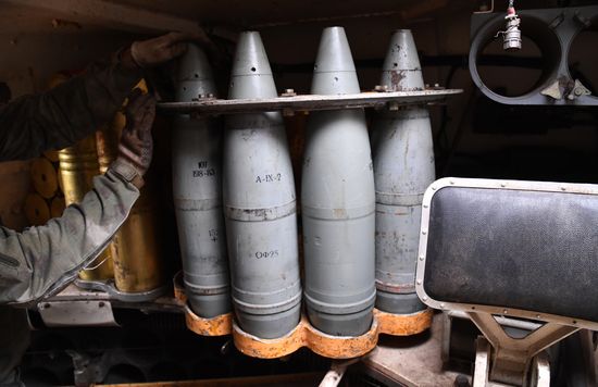 Ukraine Russia Military Operation