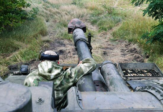 Ukraine Russia Military Operation