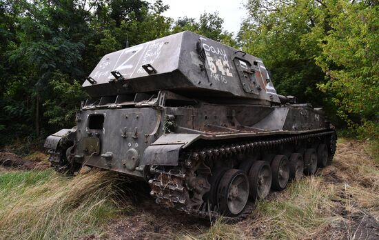 Ukraine Russia Military Operation