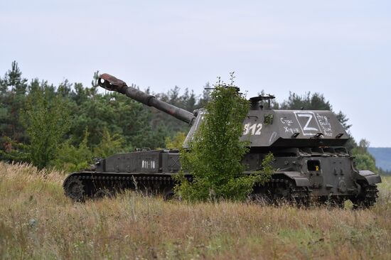 Ukraine Russia Military Operation