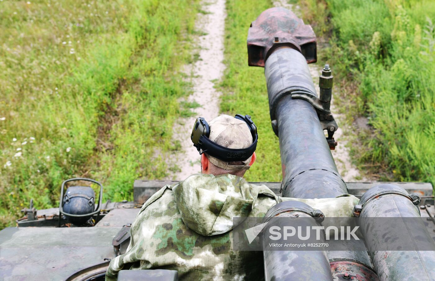 Ukraine Russia Military Operation