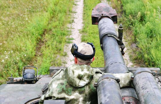 Ukraine Russia Military Operation