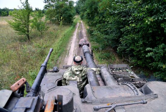 Ukraine Russia Military Operation