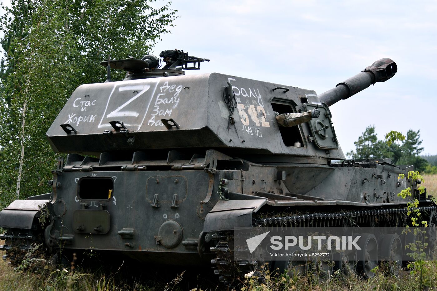 Ukraine Russia Military Operation