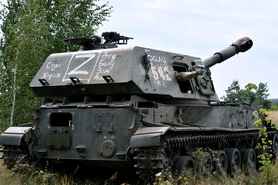 Ukraine Russia Military Operation