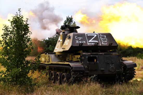 Ukraine Russia Military Operation