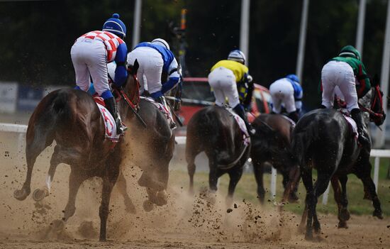 Russia Horse Racing Derby Festival