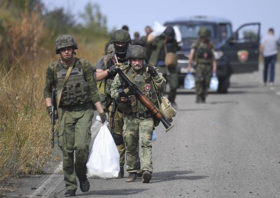 DPR Russia Ukraine Military Operation International Brigade