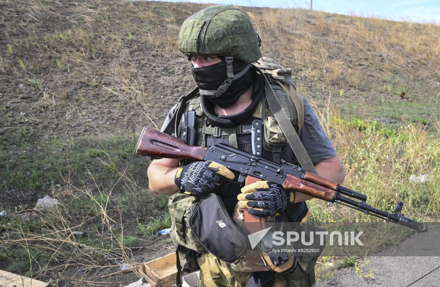 DPR Russia Ukraine Military Operation International Brigade