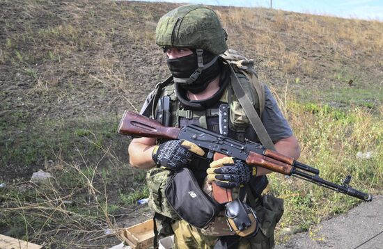 DPR Russia Ukraine Military Operation International Brigade