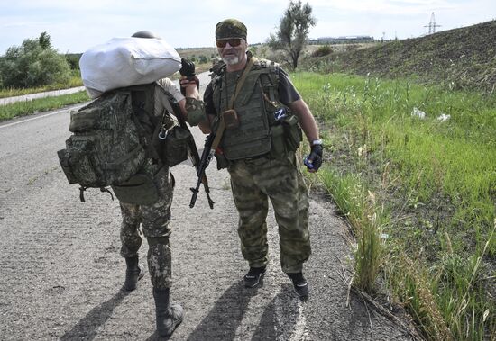 DPR Russia Ukraine Military Operation International Brigade