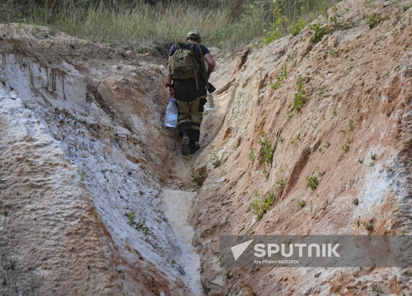 DPR Russia Ukraine Military Operation International Brigade